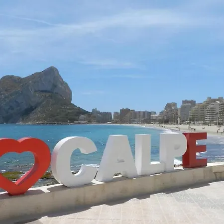 Apartment Maritimo 4 Personas Calpe